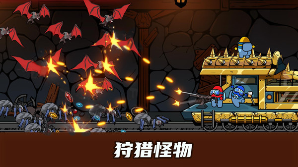 喷射勇士图2