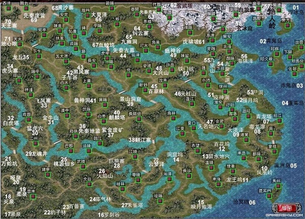 三国群英纪游戏图1