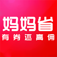 妈妈省app图标