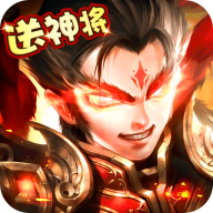 神奇三国手游图标
