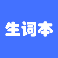 生词本图标