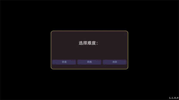 Wall World