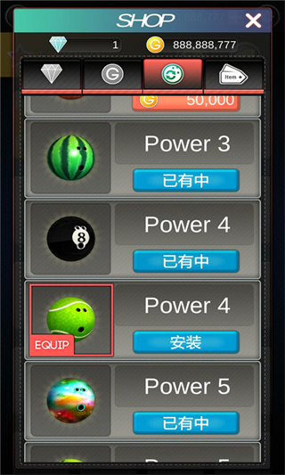 世界保龄球锦标赛（World Bowling Championship）图3