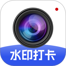 万用水印相机图标
