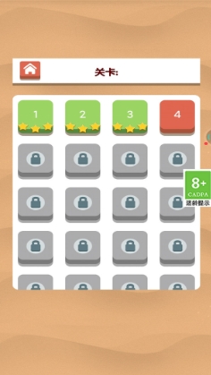 离谱大作战游戏图1