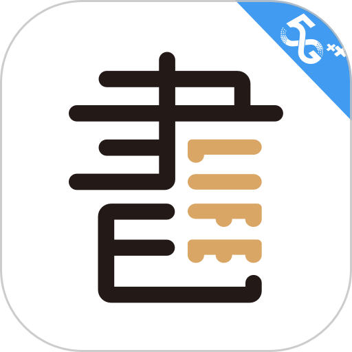 咪咕云书店app图标