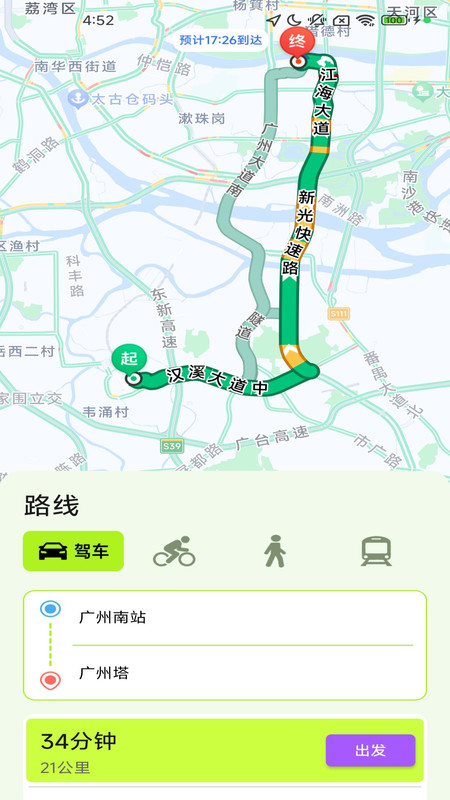 3D高清畅行导航图3