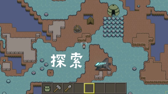 土木世界图3