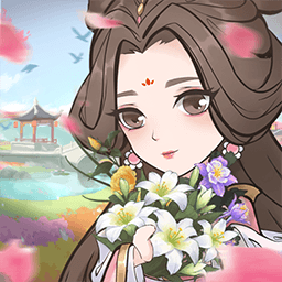 江南百花谷图标