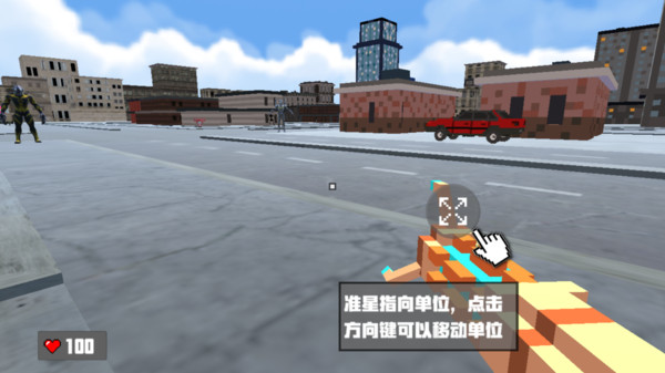 像素乱斗世界图3