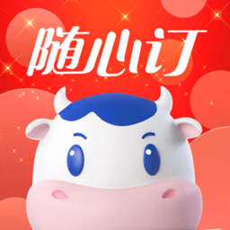 光明随心订app图标