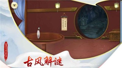 斑驳少年的冒险故事图2