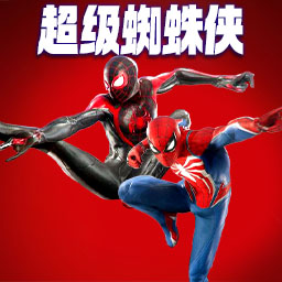 蜘蛛绳索英雄战士图标