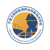 绿能职业教育培训app图标