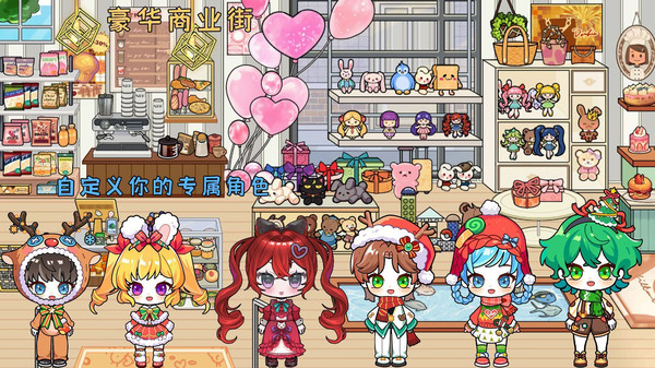 托卡世界新地图游戏