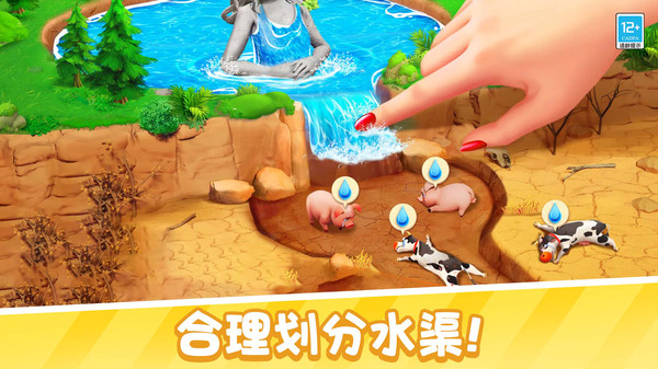糖果大聚会(休闲版)