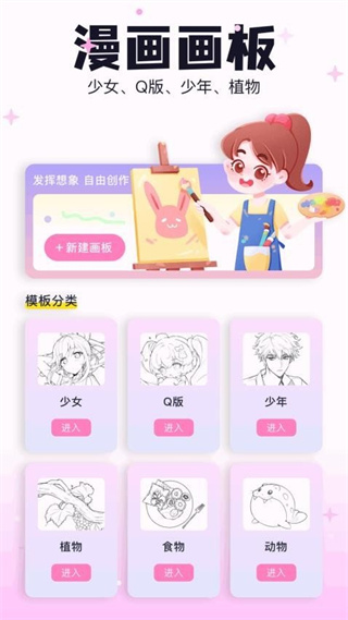 暮光壁纸