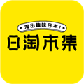 日淘市集图标