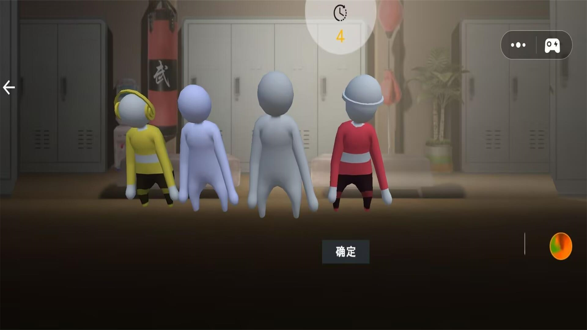 人类迷宫一败涂地图3