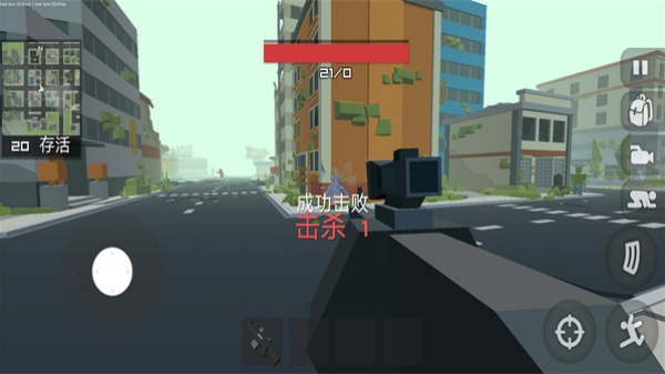 香肠吃鸡精英射击图1