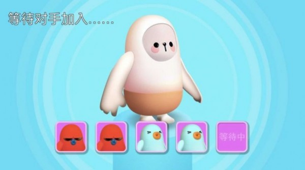 糖豆帮派终极淘汰赛游戏图3
