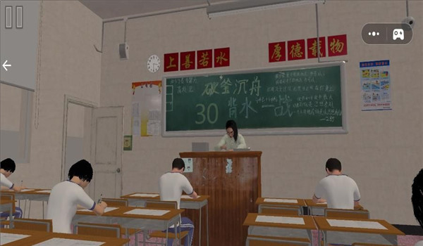 找出十二处诡异地方游戏图2