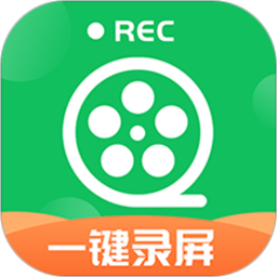一键录屏神器app图标