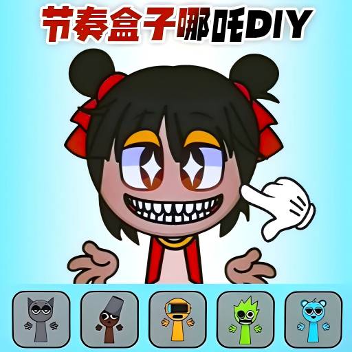 组装节奏盒子游戏图标