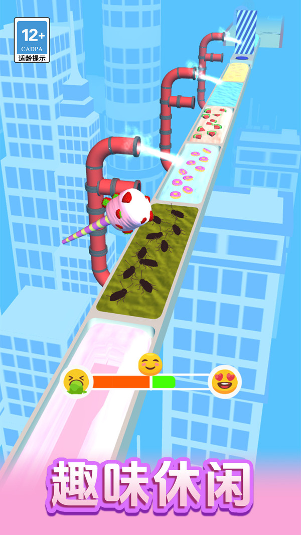 跑跑果冻侠图4