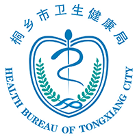 健康桐乡图标