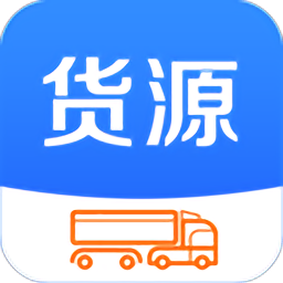 今日货源app图标