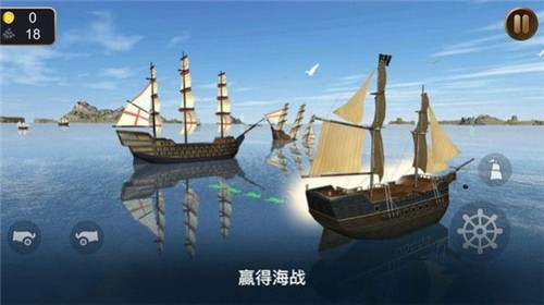海盗船模拟器3D