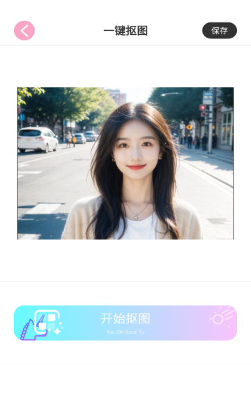 旅兔相机图1