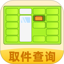 快递iQueryer官方版图标
