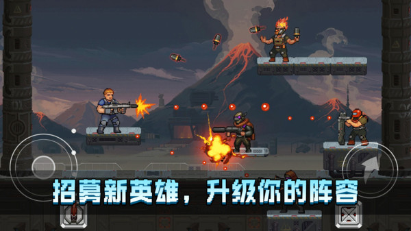 特工行动游戏图2