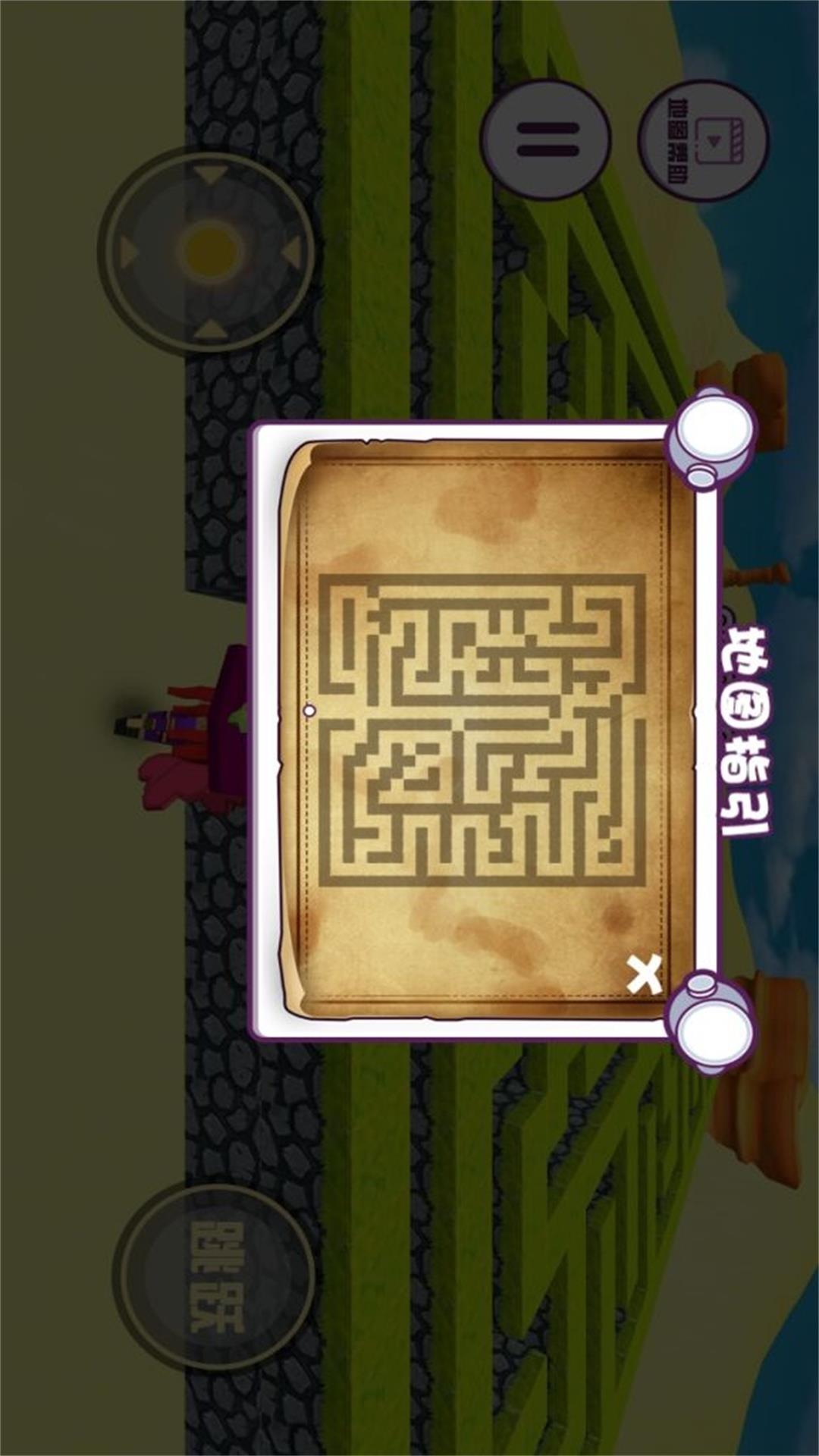 像素无尽迷宫之旅游戏图2