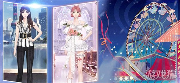 女主角日记正版（时空恋结）图1