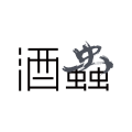 酒虫网APP图标