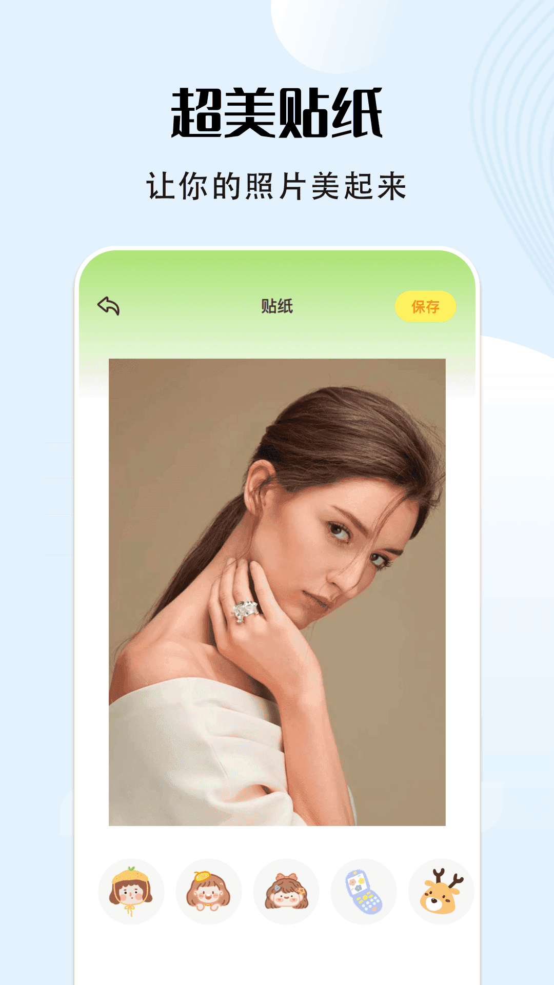 VS编辑器图1