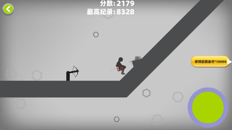 火柴人解压破坏手机版图2