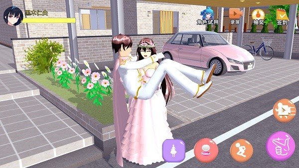 女神恋爱模拟器图3