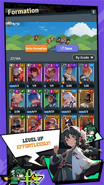 隆隆小队（Rumble Squad）图2