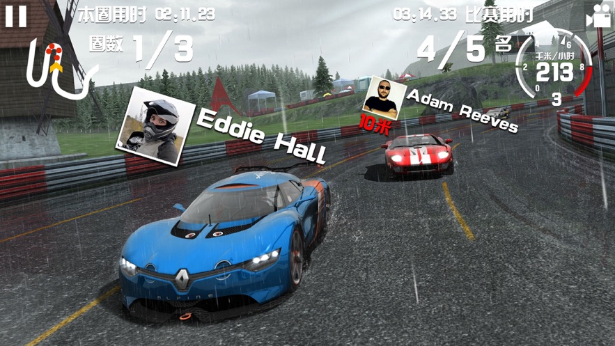 漂移学校模拟器（Drift School Simulator）图3