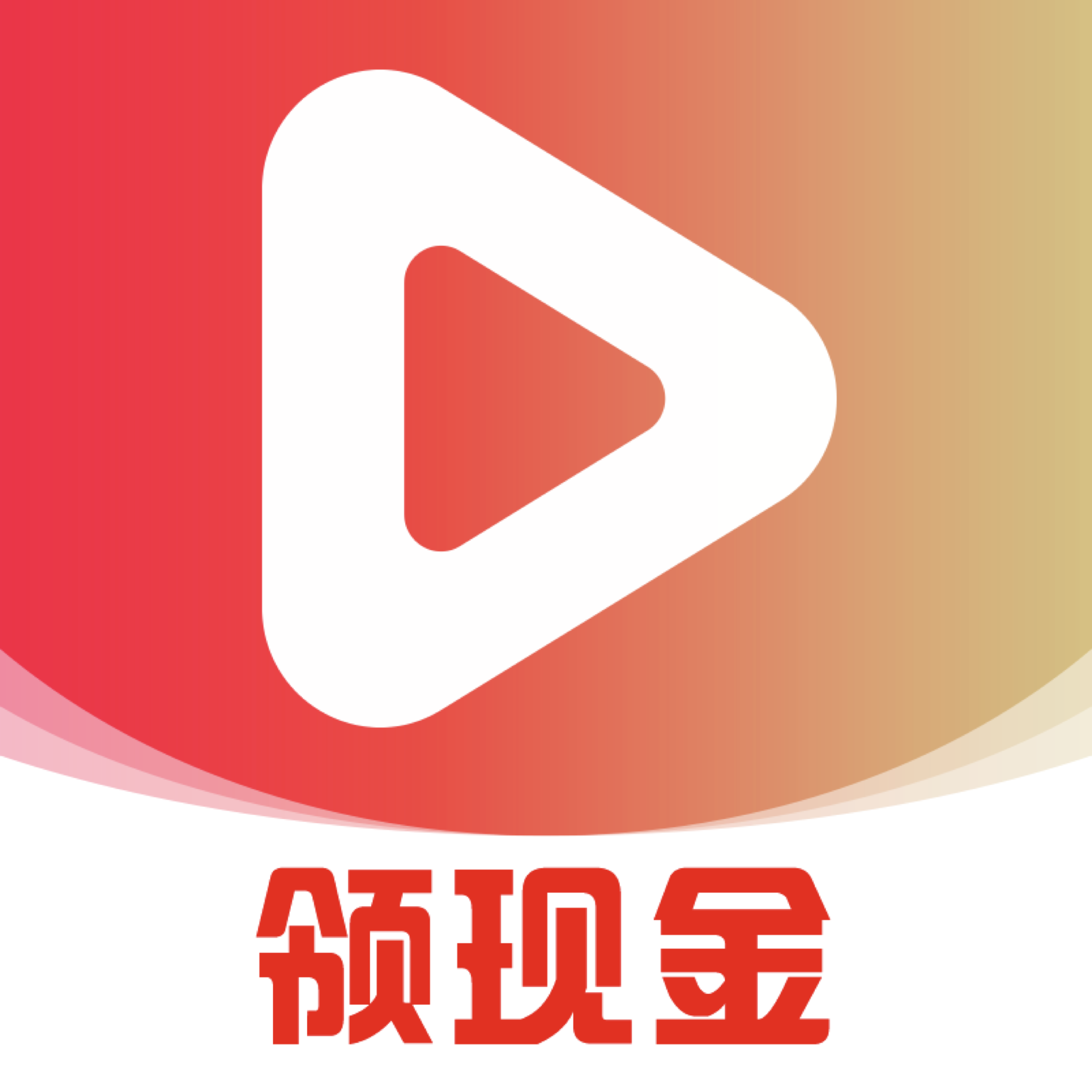 富豪免费剧场app图标