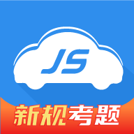 极速驾培图标