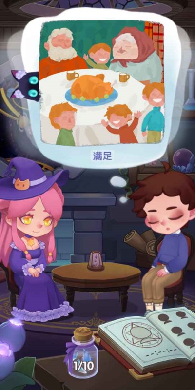 捕梦猫游戏