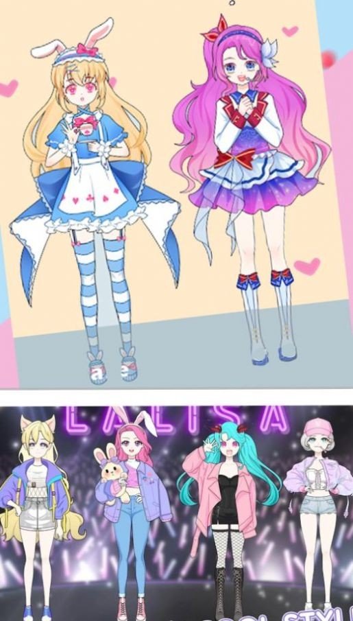 时尚少女换装游戏图2