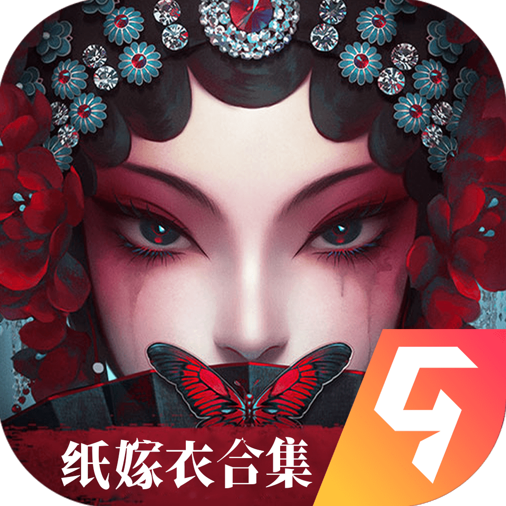 无间梦境九游版图标