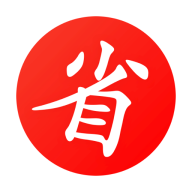 买什么都省软件图标
