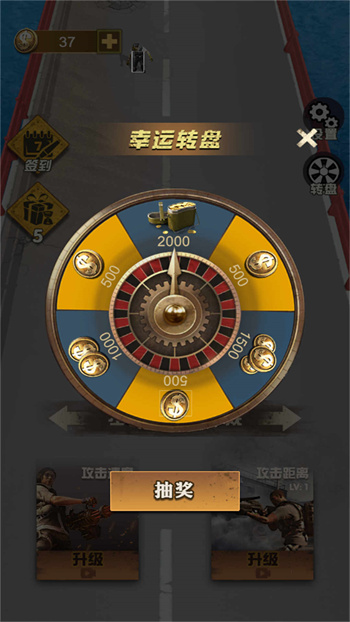 机甲狙击先锋游戏图3